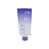 FACE WASH TUBE EMPTY TUBE LOTION TUBE SOFT TUBE