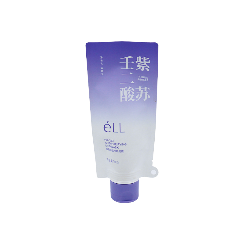 FACE WASH TUBE EMPTY TUBE LOTION TUBE SOFT TUBE