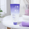 FACE WASH TUBE EMPTY TUBE LOTION TUBE SOFT TUBE